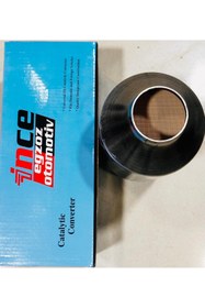 Resim mkpower 021 ÜNİVERSAL KATALİZATÖR 114 MM ÇAPINDA GENİŞ GÖVDE 