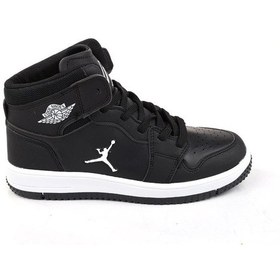 Resim Cool Haykat Unisex Uzun Basketbol Spor Ayakkabı 001 