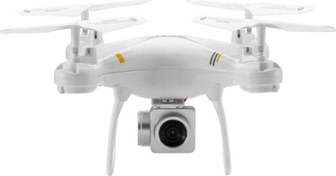 Resim Atlas 0229 Smart Drone 720p Beyaz MF Product