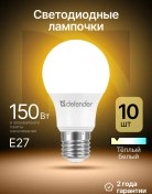 Resim Defender Armut Ampul, Warm White Sıcak Beyaz , 10 Adet. A60-20w-830-e27 273107176 