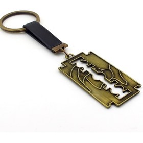 Resim Jilet Şekilli Razor Antik Bronz Renk Metal Anahtarlık Kc668 