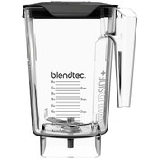 Resim Blendtec Wildside Blender Hazne 2.6 LT 