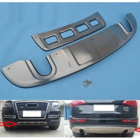 Resim Audı Q5 2010 2017 Ön Arka Difüzör Metal Set 