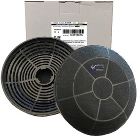 Resim Beko BDE 6053 S Davlumbaz Aspiratör Karbon Filtre 1 Çift Bacasız Ankastre Kömür Filtresi 165732003 