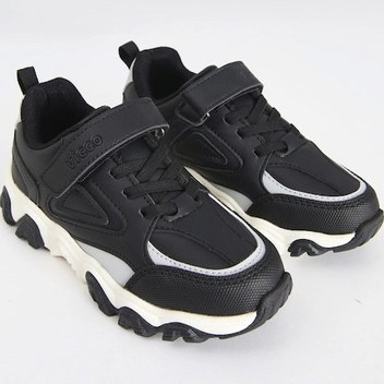 Ozmoz Unisex Çocuk Organik Pamuk Triko Kahverengi Pantolon