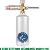 Resim Kar Köpük Püskürtücü Köpürtücü Top Tabancası Sabun Köpük Jeneratörü Nilfisk Kew For Nilfisk Kew 1 Adet 