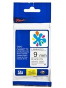 Resim Brother Tze-221 Beyaz Üzerine Siyah Muadil Etiket Şeridi 