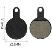 Resim Dt DT-853 Disk Fren Balatası 