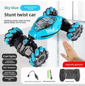 Resim Hareket Algılama Dönüştürülebilir Rc Araba Uzaktan Kumanda Araç Dublör Sürüş But Uv2071-7 Standard-blue + Dual Power 60 Minutes Of Battery Life 