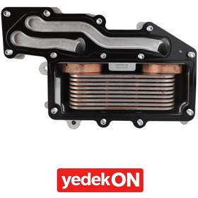 Resim AGCO Yağ Soğutucu - Massey Ferguson / Fendt / Valtra | ACP0514810 