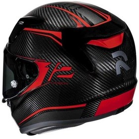Resim HJC RPHA12 KASK 