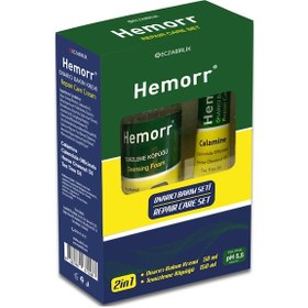 Resim Hemorr Onarıcı Bakım Kremi 50 ML + Temizleme Köpüğü 150 ML 