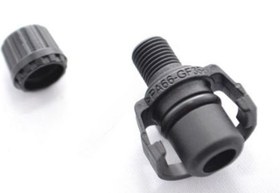 Resim Peugeot Traveller (2017-2025) Su Kollektör Tapası (İthal) 