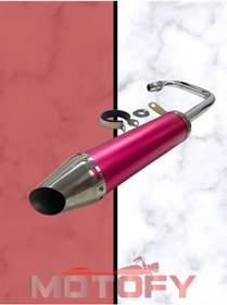 Resim Cg Kuba Çita Agk Falcon Modifiye Egzoz Kırmızı 