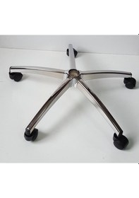Resim Kamusalmarket Oyuncu Koltuğu Krom Yıldız Ayak Krom Pistonlu Çap 64 Cm 