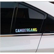 Resim STİCKERCI BEY 15 CM HOLOGRAM KELEBEK CAM STİCKER FOLYO KESİM 