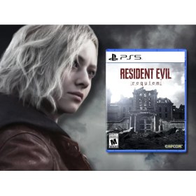 Resim Sony Resident Evil Requiem Ps5 ( İngilizce Kapak ) 