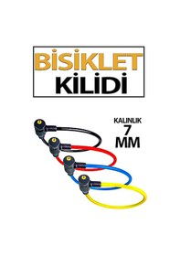 Resim Trend Hause 7 Mm Bisiklet Kilidi Çift Anahtarlı Dayanıklı Çelik Halat, Güvenli Ve Uzun Ömürlü Koruma Lacivert 