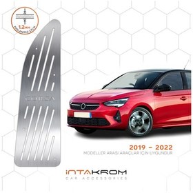 Resim intakrom Opel Corsa Krom Ayak Dinlendirme Pedalı 2019 - 2022 