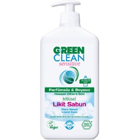 Resim U Green Clean Bebek Organik Parfümsüz ve Boyasız Bitkisel Likit Sabun 500 ml 