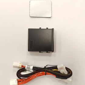 Resim Toyota C-Hr Uyumlu 2016-2019 Cam Sunroof Kapama Modülü 