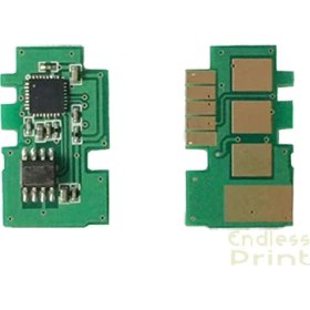 Resim Hementoner Xerox Phaser 3020/ Wc 3025 Muadil Chip 
