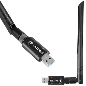 Resim Juo DB1200AC USB 3.0 Dual Band 1200Mbps WiFi Kablosuz Alıcı Ağ Adaptörü Juo