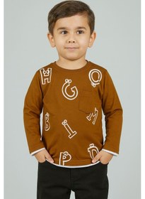 Resim Harf Baskılı Mevsimlik Erkek Çocuk Sweatshirt-90794 Kahverengi 