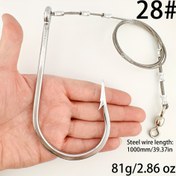 Resim 1 Adet Büyük Köpekbalığı Kancası Çelik Lider ve Döner Halka ile - Paslanmaz Çelik 7 İplik Hat, Yüksek Mukavemetli Korozyona Dirençli Balıkçılık Ekipmanı Ton balığı, Uskumru, Yabani Balıklar için - Paskalya, Babalar Günü Hediyesi, Tuzlu Su Balıkçılığı Malzemeleri | Dayanıklı Kanca Yapısı | Korozyona Karşı Dirençli Malzeme 