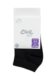 Resim Civil Girls Basic Siyah 3'lü 3-11 Yaş Kız Çocuk Patik Çorap - Standart 