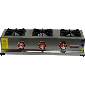 Resim İnoxmaster 3'lü Mini Ocak Ce Belgeli Lpgli Tüplü 