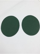 Resim karantuhafiye Dirsek Yaması Arma Suni Deri Yapıştırmalı 