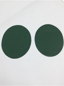 Resim karantuhafiye Dirsek Yaması Arma Suni Deri Yapıştırmalı 