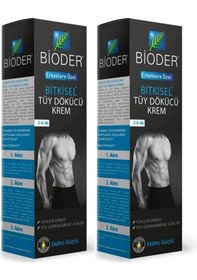 Resim Bioder Erkeklere Özel Tüy Dökücü Krem Seti 