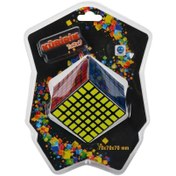 Resim 0543 Sunman, Sabır Küpü 7x7 