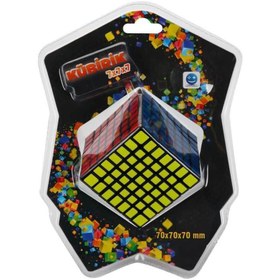 Resim 0543 Sunman, Sabır Küpü 7x7 