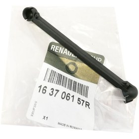 Resim MAIS 163706157R | Renault Clio Symbol 1.4 8V K7J Motor Gaz Kelebek Muylusu 