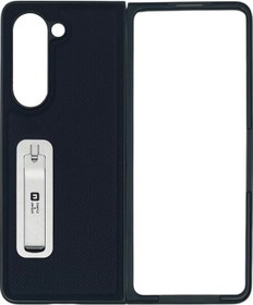 Resim Nettech Samsung Galaxy Z Fold 5 Uyumlu Nt-n035 Arka Koruma Kılıf - Kahverengi Kahverengi 