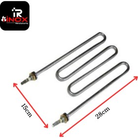 Resim Semaver Rezistansı 2000 Watt 