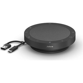 Resim Jabra Speak2 55 Bluetooth Ses Konferans Cihazı 
