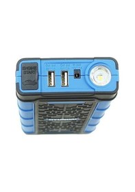 Resim Hyundai Hyps-600 Akü Şarj Cihazı + Powerbank 