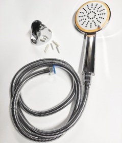 Resim Fonksiyonlu Banyo Duş Başlığı Seti Arv0018 Diğer 