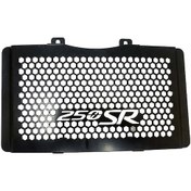 Resim CF MOTO 250 SR 2020-2022 UYUMLU RADYATÖR KORUMA 