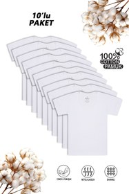Resim ÖZKAN underwear 0803 10'lu Paket Erkek Çocuk %100 Pamuklu Ribana Esnek Rahat Kısa Kollu Geniş Yaka Atlet Fanil 