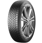 Resim Matador 245/45r19 102v Xl Fr Mp93 Nordicca Oto Kış Lastiği (ÜRETİM YILI: 2023) 