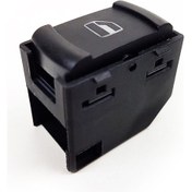 Resim VOLKSWAGEN PASSAT B-5 1997 - 2005 TEKLİ CAM ANAHTARI 