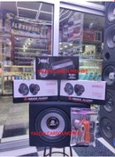 Resim Reiss1000W Bas 16Cm Reis Mıdrange Mobass Amfi Set Kablo Reiss Audio