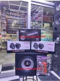 Resim Reiss1000W Bas 16Cm Reis Mıdrange Mobass Amfi Set Kablo 