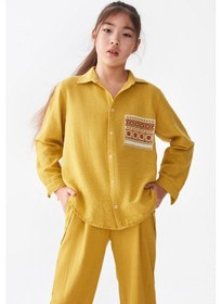 Resim Nk Kids Kız Pantolon 24ynk56338 Sarı 