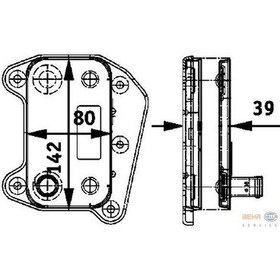 Resim 8mo376726-321 Yağ Soğutucusu Mercedes Sprınter 00 Vıto 03 